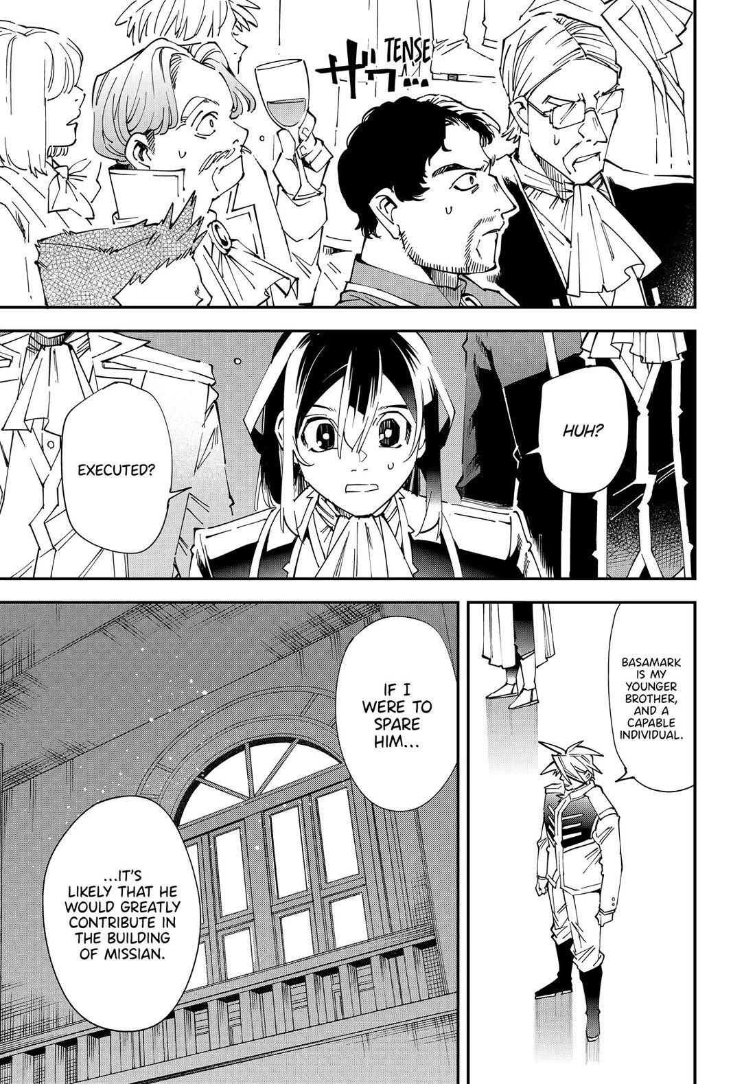 Reincarnated as an Aristocrat with an Appraisal Skill - Chapter 137 Page 3