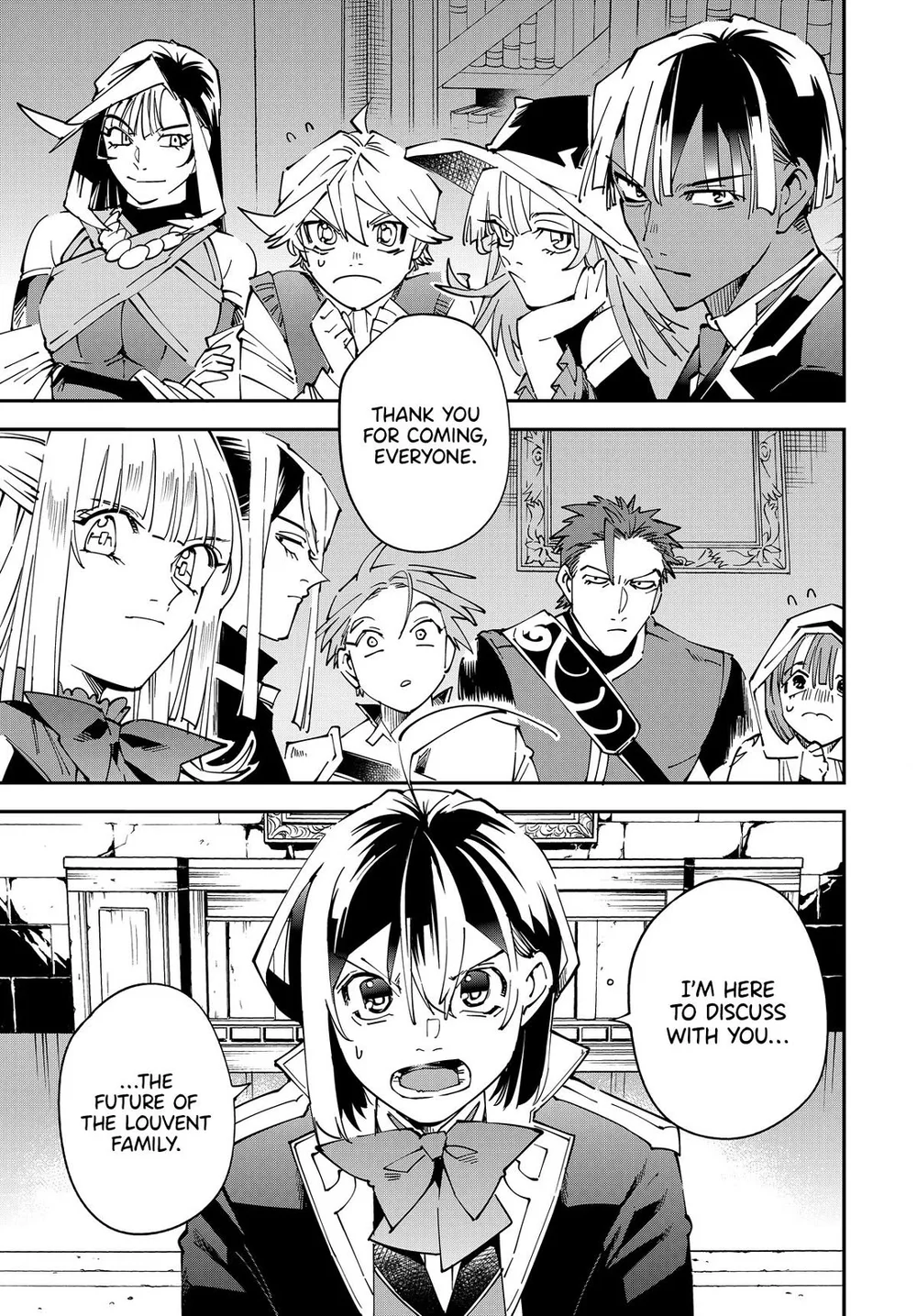 Reincarnated as an Aristocrat with an Appraisal Skill - Chapter 140 Page 17