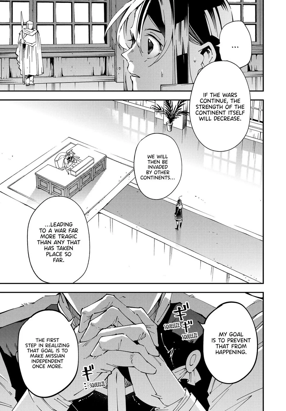 Reincarnated as an Aristocrat with an Appraisal Skill - Chapter 140 Page 7