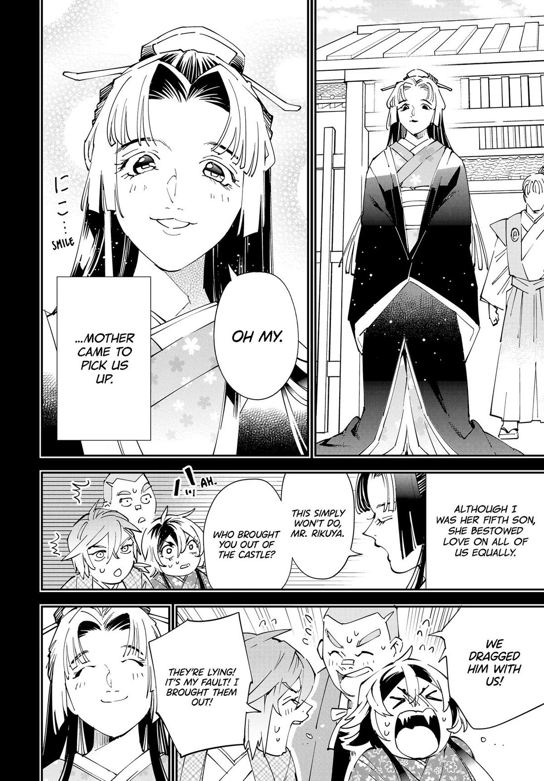 Reincarnated as an Aristocrat with an Appraisal Skill - Chapter 146 Page 14