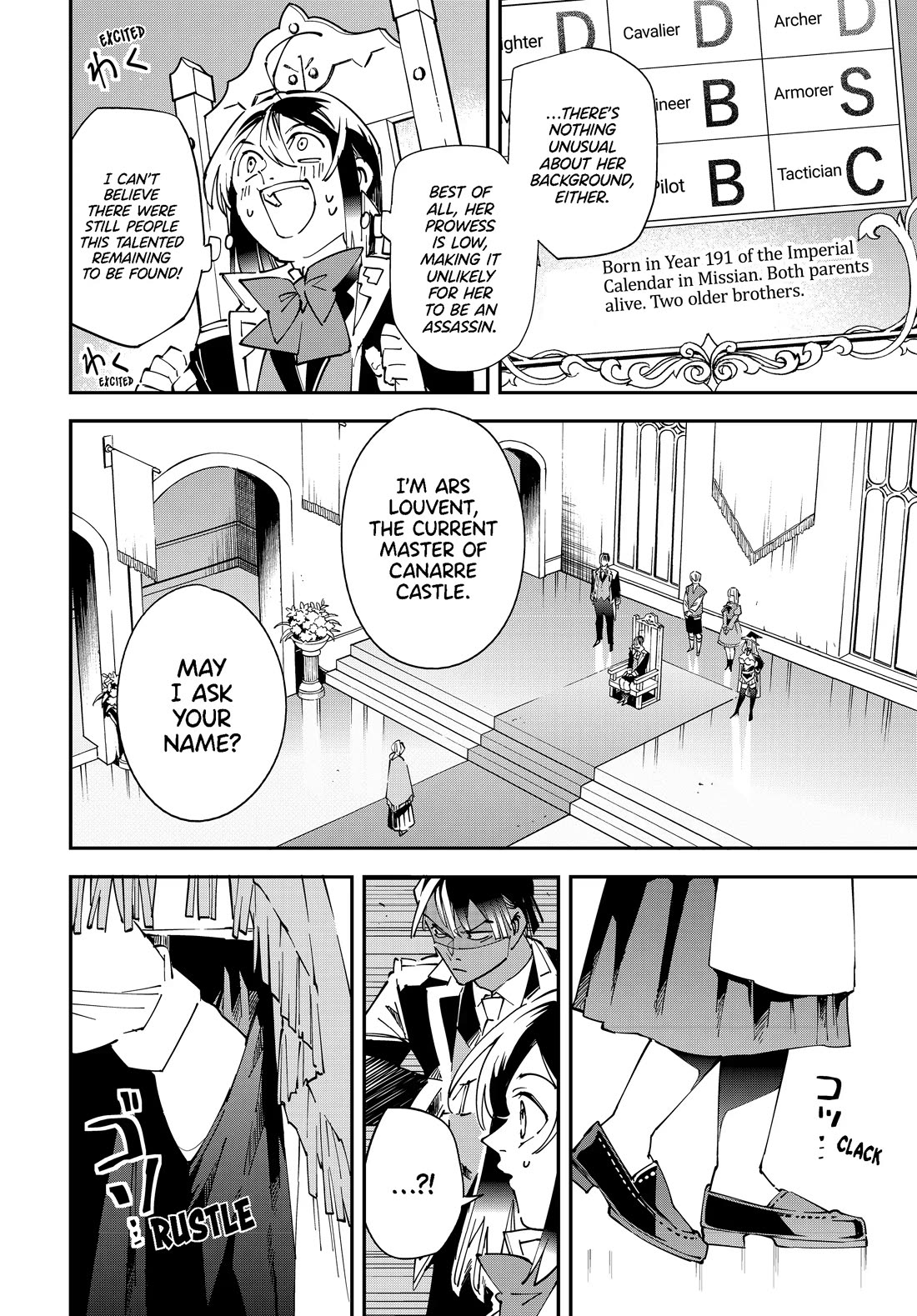 Reincarnated as an Aristocrat with an Appraisal Skill - Chapter 155 Page 10