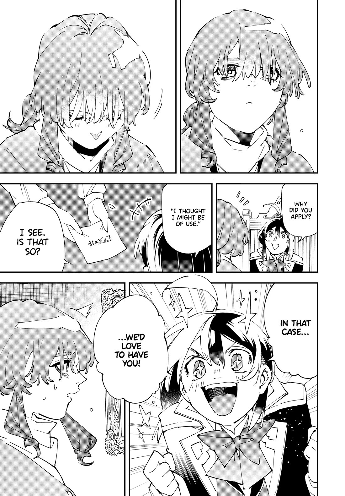 Reincarnated as an Aristocrat with an Appraisal Skill - Chapter 155 Page 13