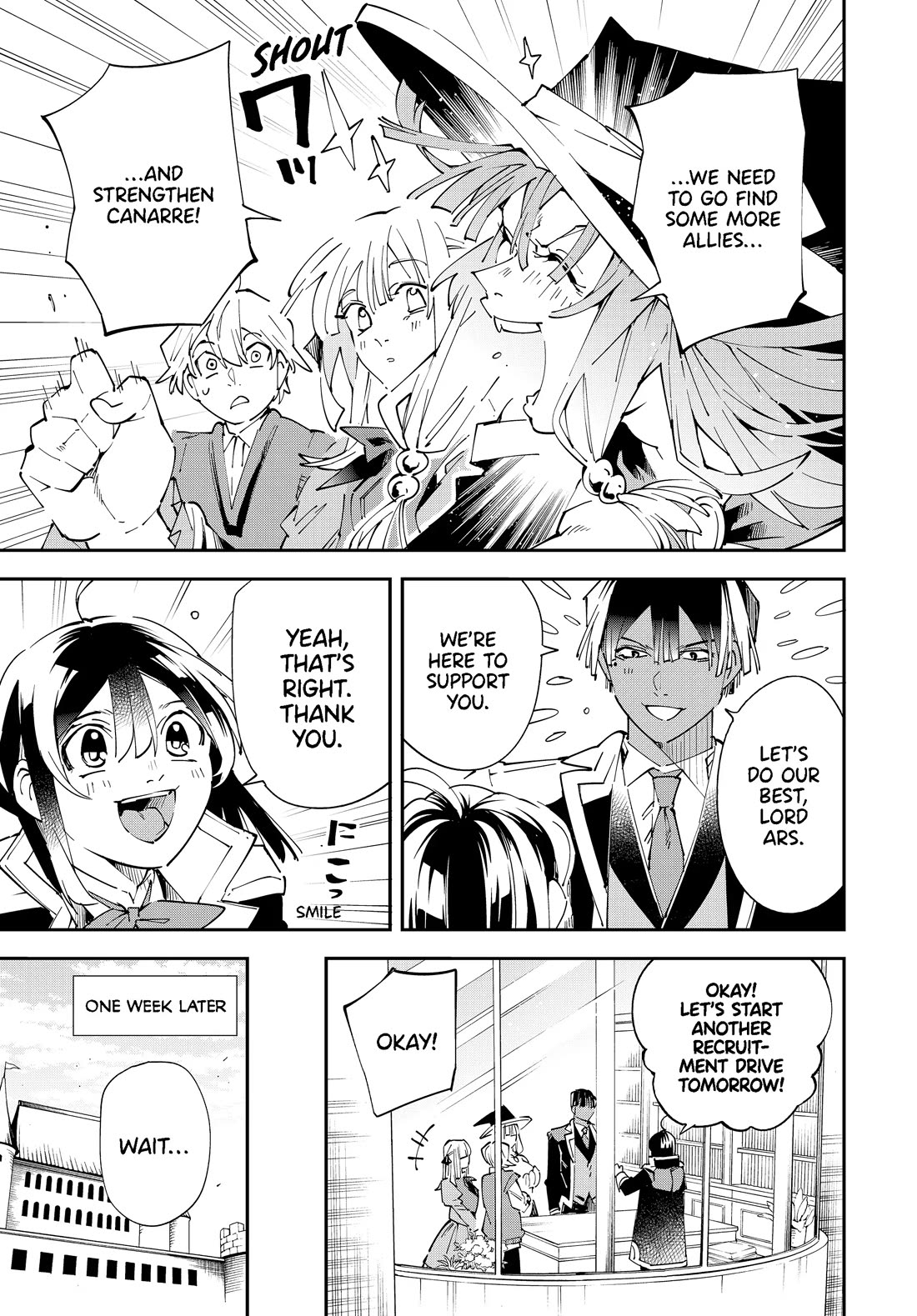 Reincarnated as an Aristocrat with an Appraisal Skill - Chapter 155 Page 5