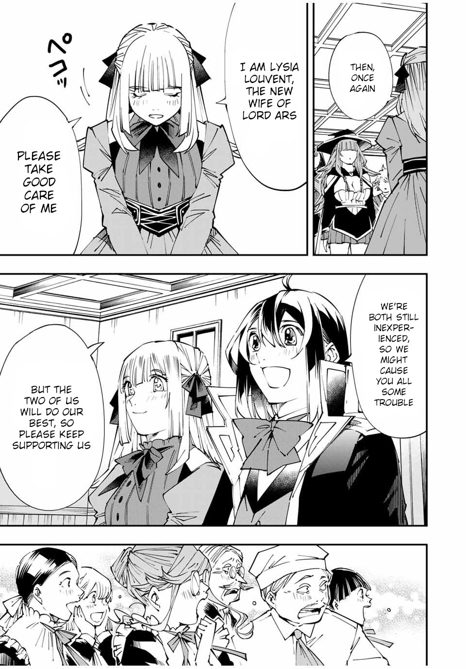 Reincarnated as an Aristocrat with an Appraisal Skill - Chapter 54 Page 3