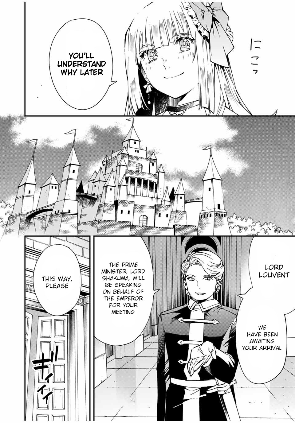 Reincarnated as an Aristocrat with an Appraisal Skill - Chapter 57 Page 6