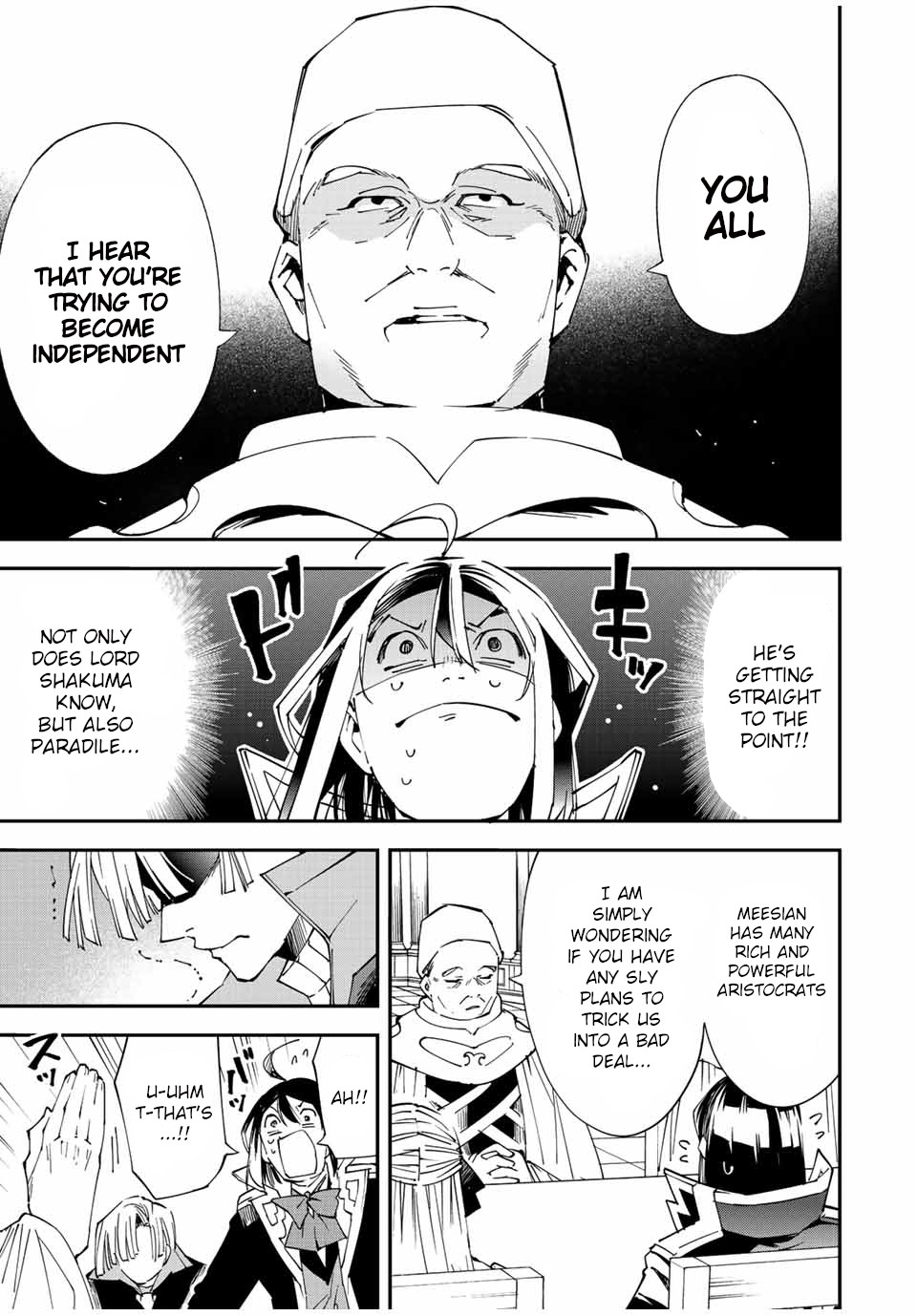 Reincarnated as an Aristocrat with an Appraisal Skill - Chapter 61 Page 5