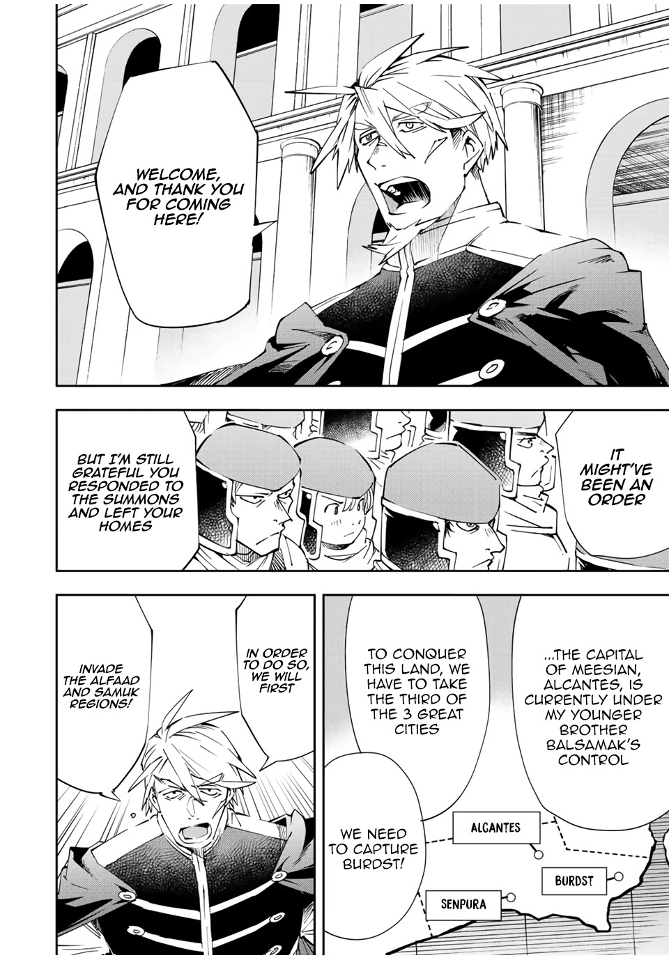 Reincarnated as an Aristocrat with an Appraisal Skill - Chapter 65 Page 4