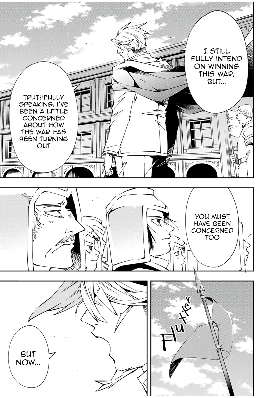 Reincarnated as an Aristocrat with an Appraisal Skill - Chapter 65 Page 7