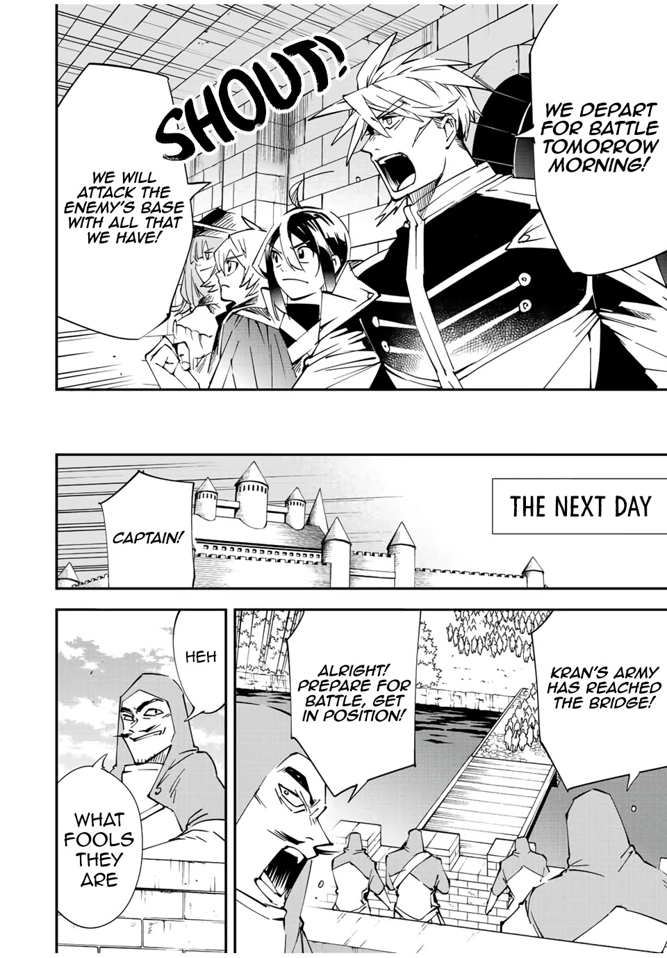 Reincarnated as an Aristocrat with an Appraisal Skill - Chapter 72 Page 12