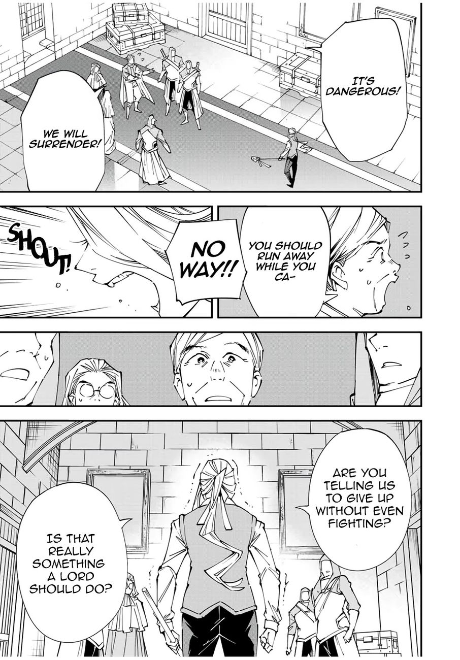 Reincarnated as an Aristocrat with an Appraisal Skill - Chapter 73 Page 15