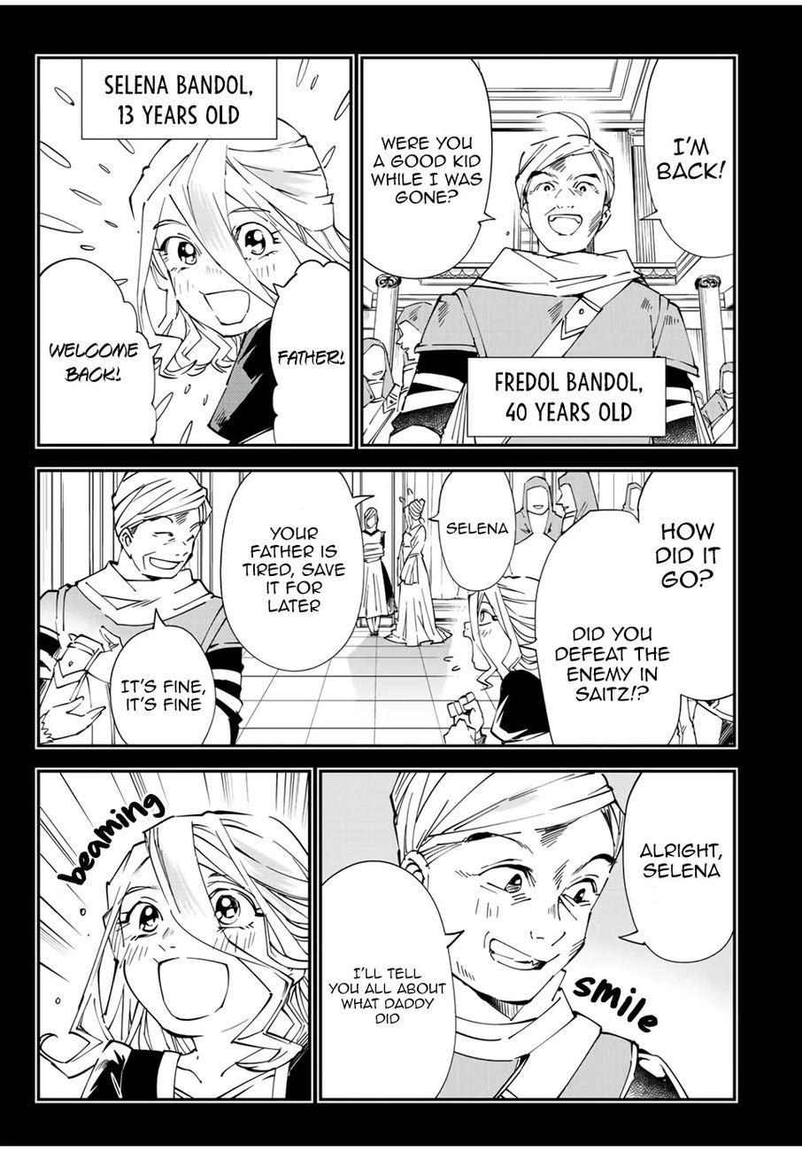 Reincarnated as an Aristocrat with an Appraisal Skill - Chapter 73 Page 9