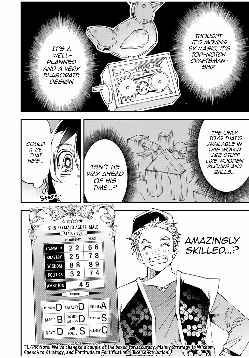 Reincarnated as an Aristocrat with an Appraisal Skill - Chapter 76 Page 14