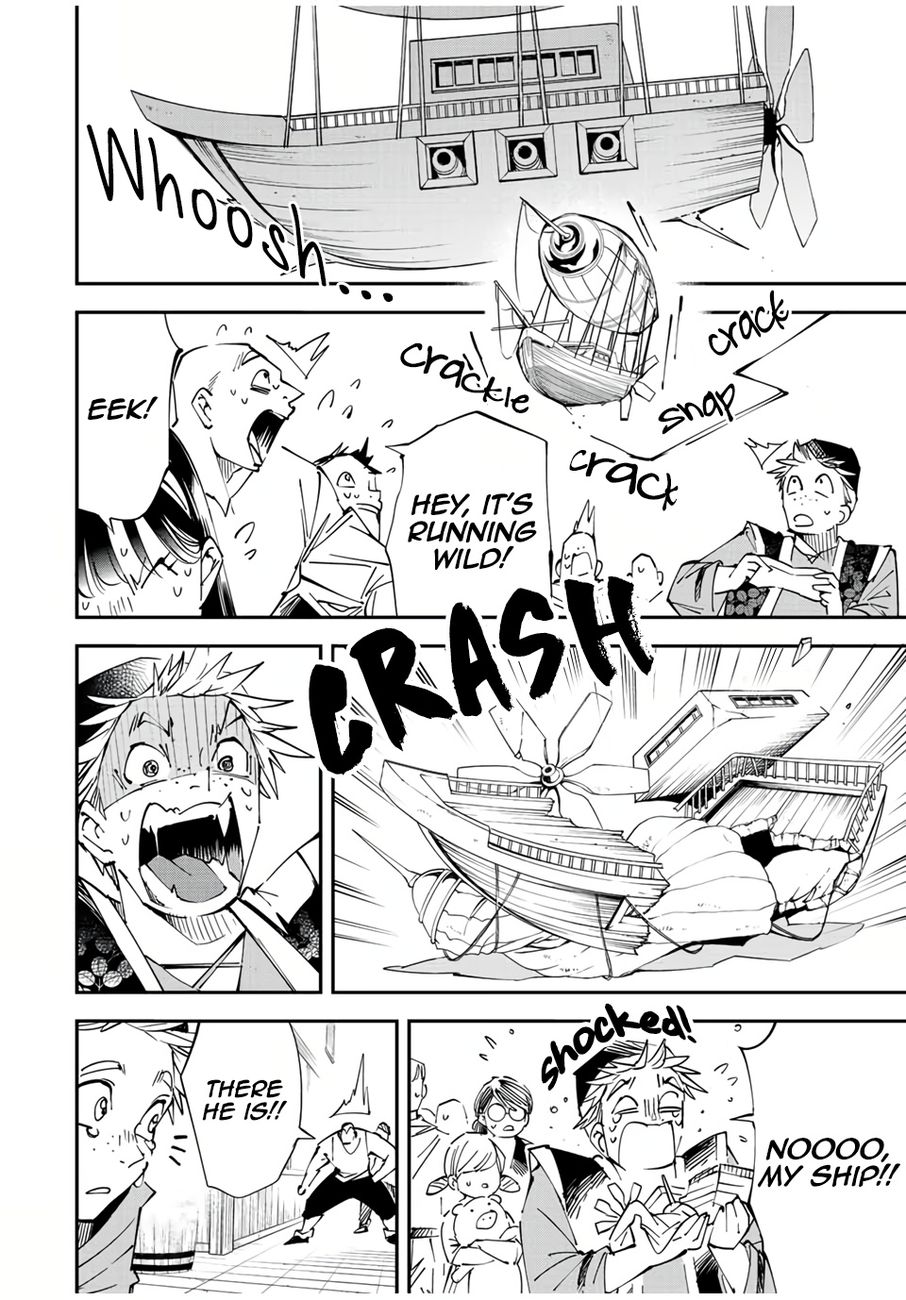 Reincarnated as an Aristocrat with an Appraisal Skill - Chapter 77 Page 4