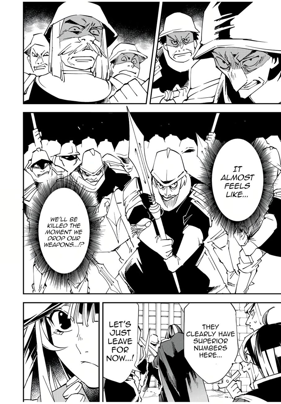 Reincarnated as an Aristocrat with an Appraisal Skill - Chapter 78 Page 12