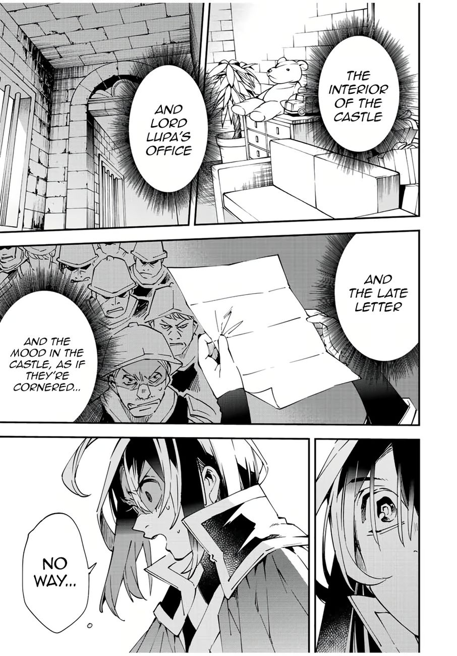 Reincarnated as an Aristocrat with an Appraisal Skill - Chapter 79 Page 15