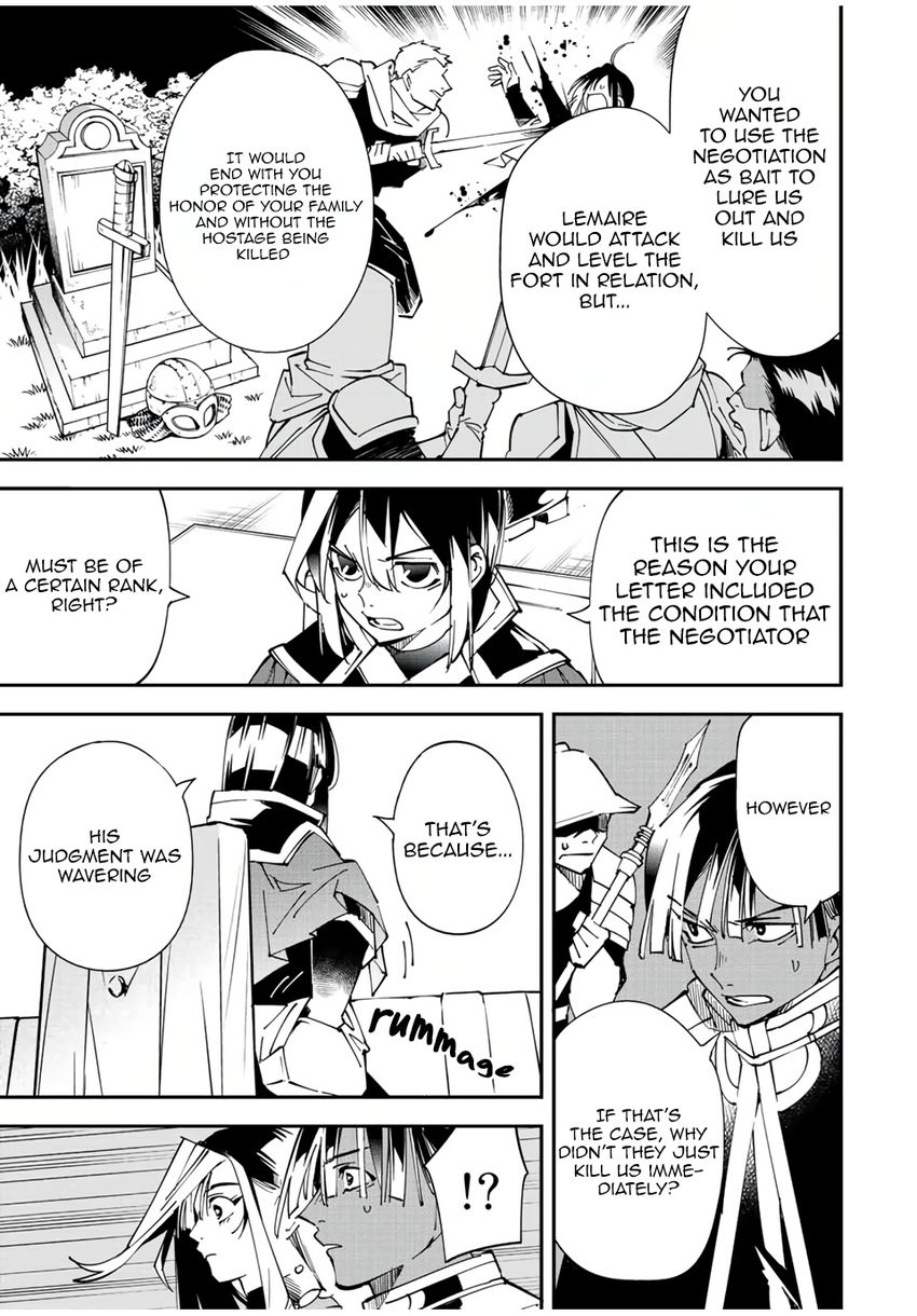 Reincarnated as an Aristocrat with an Appraisal Skill - Chapter 80 Page 9