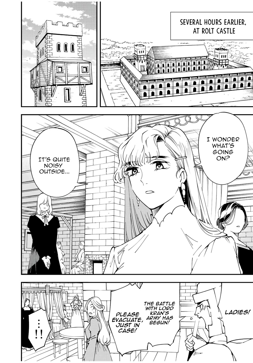 Reincarnated as an Aristocrat with an Appraisal Skill - Chapter 86 Page 2