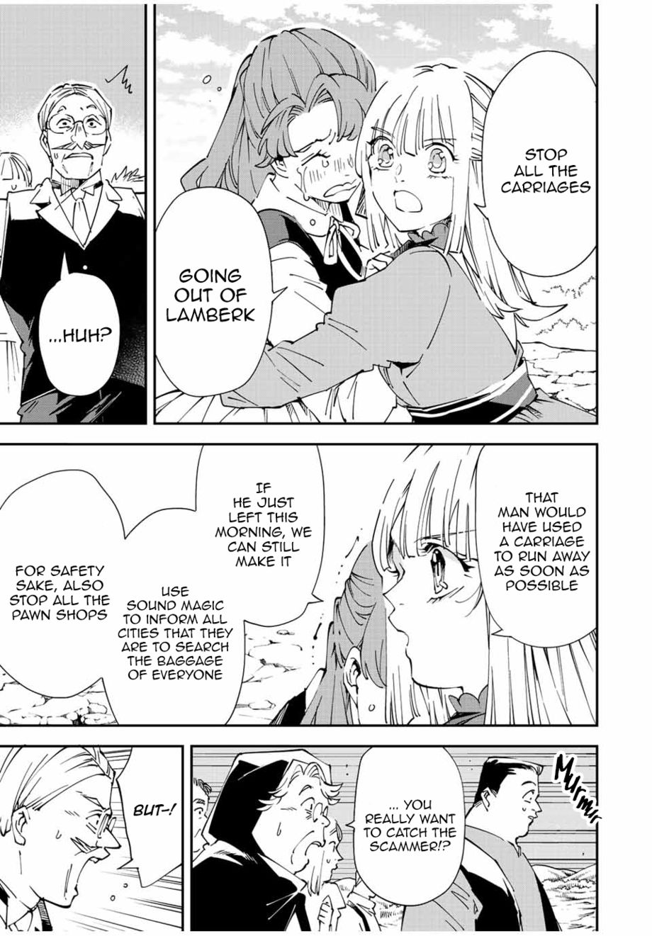 Reincarnated as an Aristocrat with an Appraisal Skill - Chapter 93 Page 7