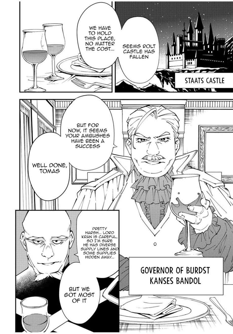 Reincarnated as an Aristocrat with an Appraisal Skill - Chapter 94 Page 4