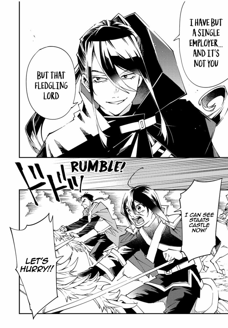 Reincarnated as an Aristocrat with an Appraisal Skill - Chapter 95 Page 20