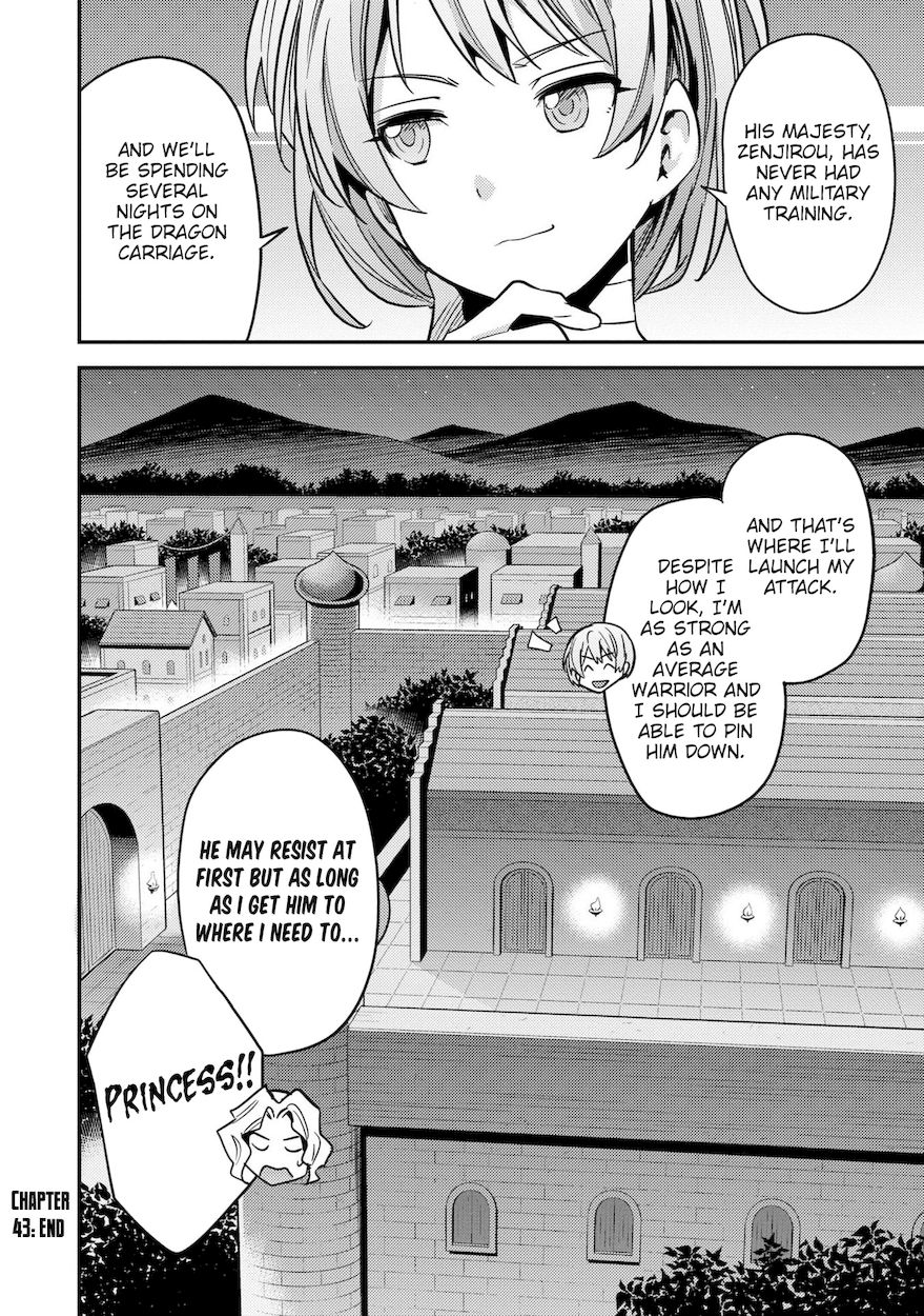 Risou no Himo Seikatsu - Chapter 43 Page 37
