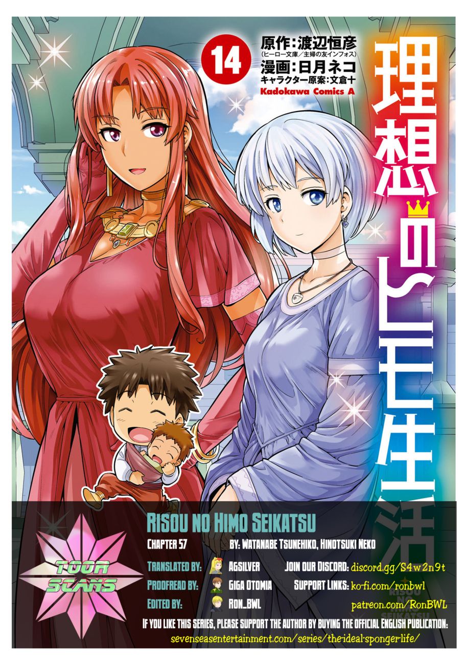 Risou no Himo Seikatsu - Chapter 57 Page 1