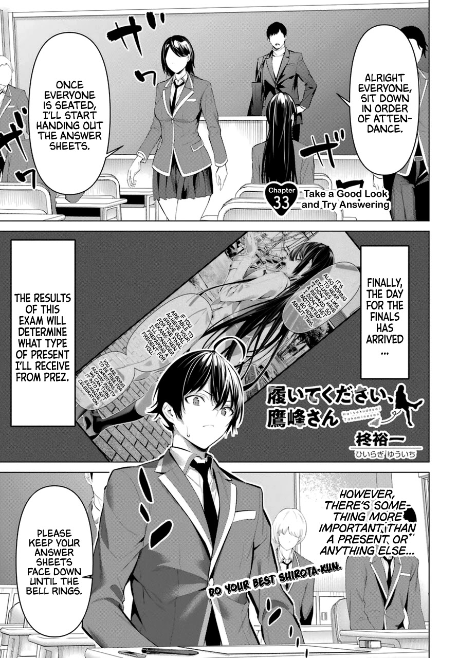 Haite Kudasai, Takamine-san - Chapter 33 Page 2