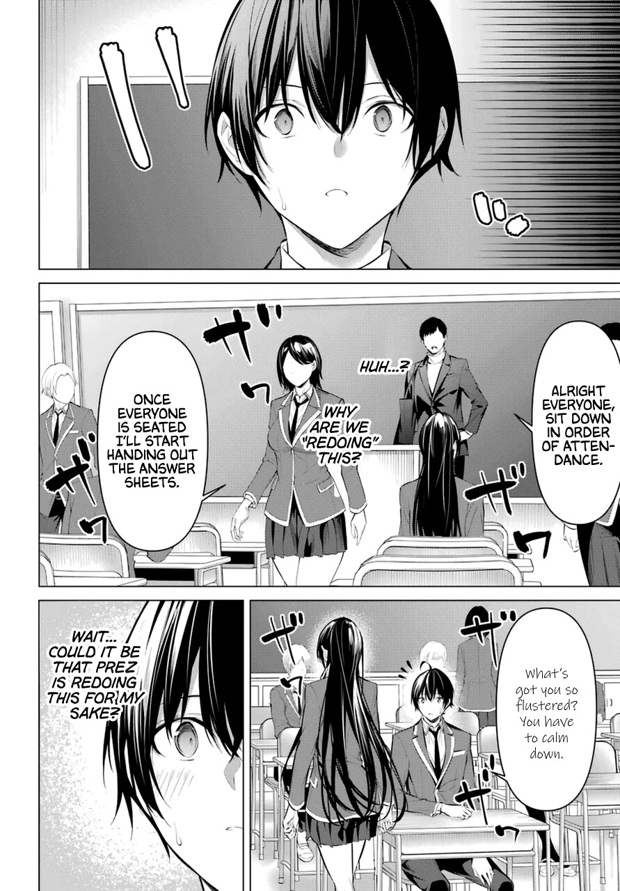 Haite Kudasai, Takamine-san - Chapter 33 Page 7