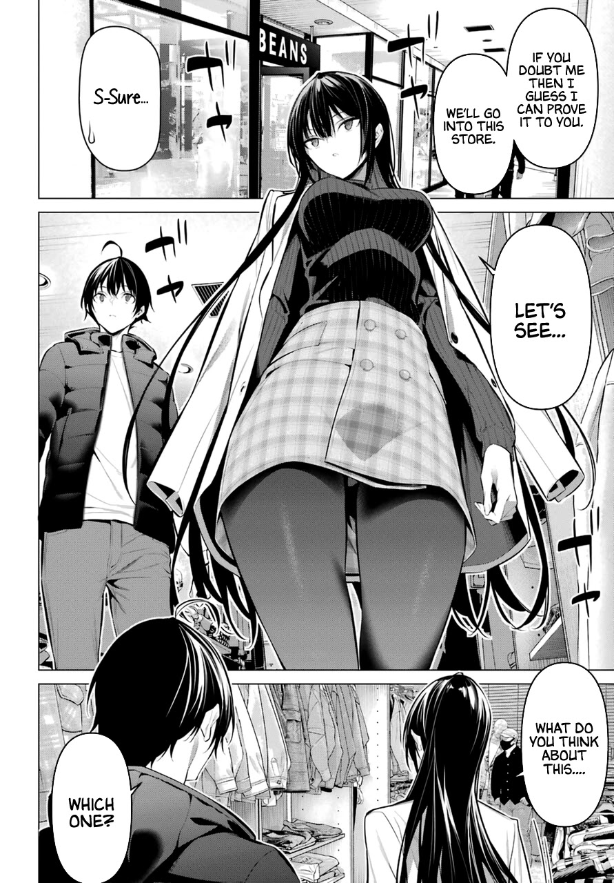 Haite Kudasai, Takamine-san - Chapter 34 Page 6