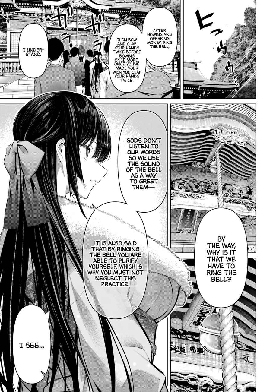 Haite Kudasai, Takamine-san - Chapter 39 Page 16