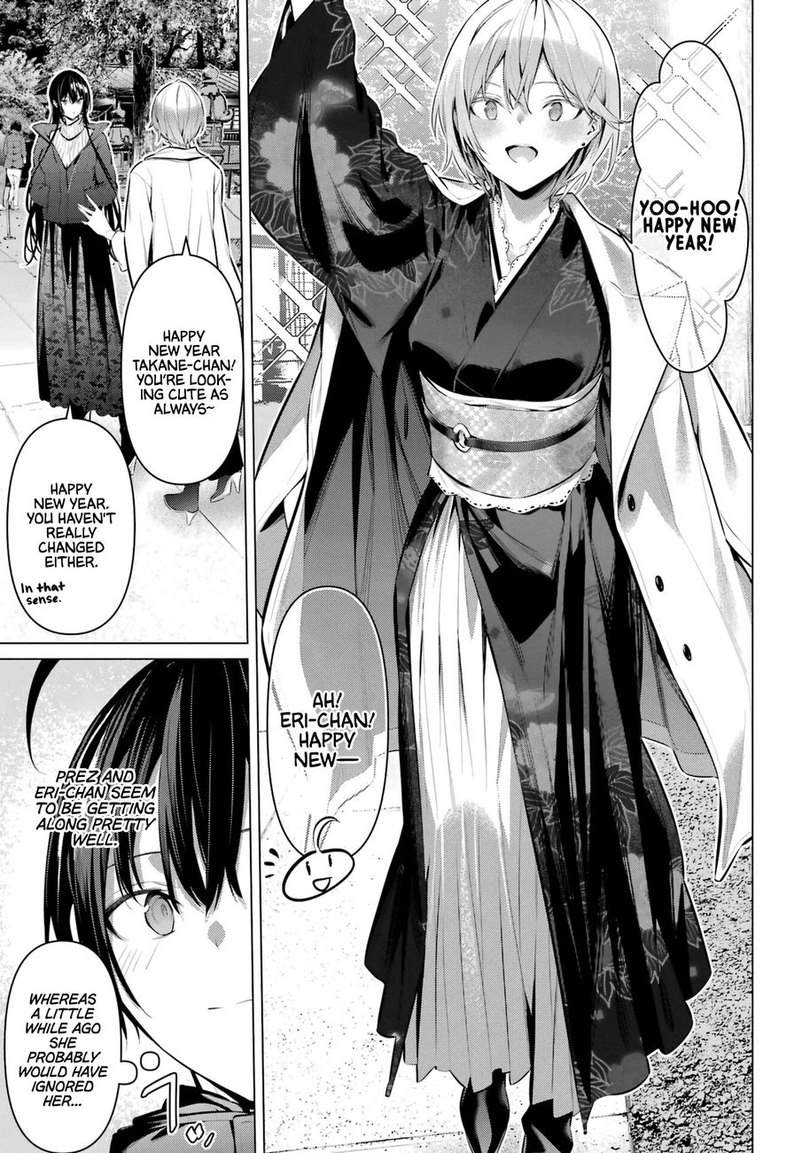 Haite Kudasai, Takamine-san - Chapter 39 Page 4