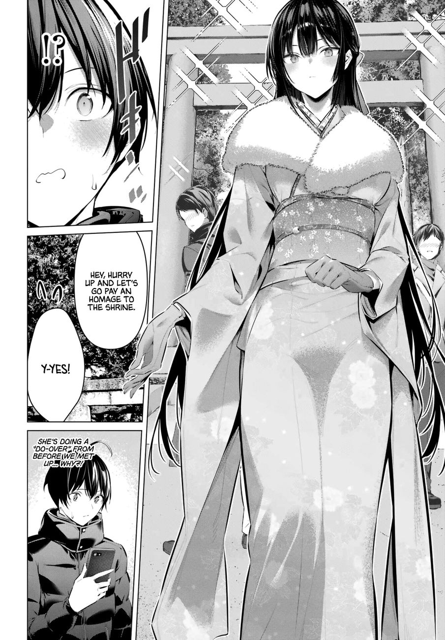 Haite Kudasai, Takamine-san - Chapter 39 Page 7