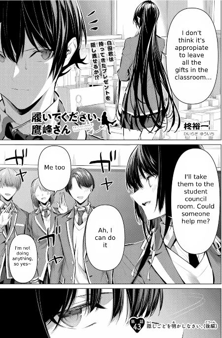 Haite Kudasai, Takamine-san - Chapter 43 Page 20