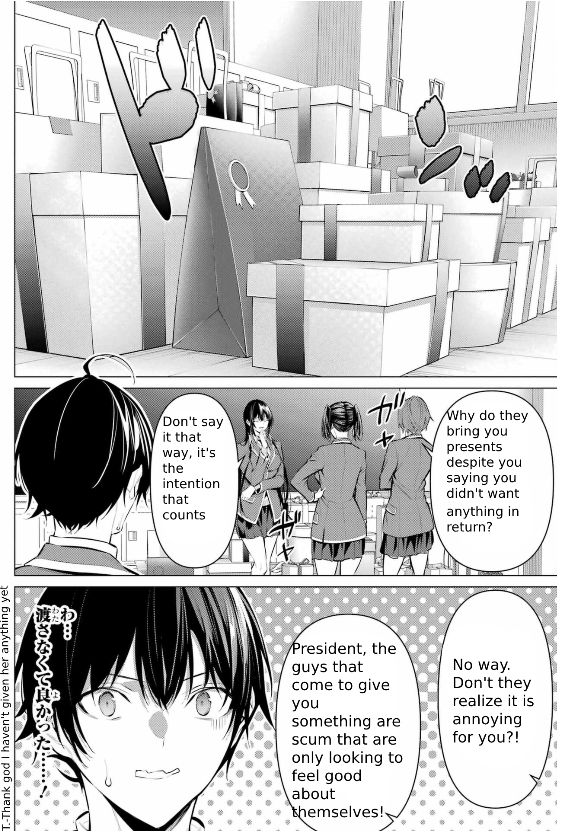 Haite Kudasai, Takamine-san - Chapter 43 Page 3