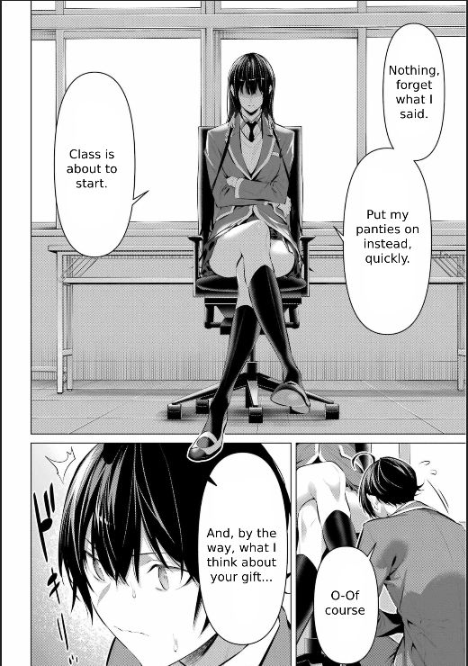 Haite Kudasai, Takamine-san - Chapter 43 Page 33