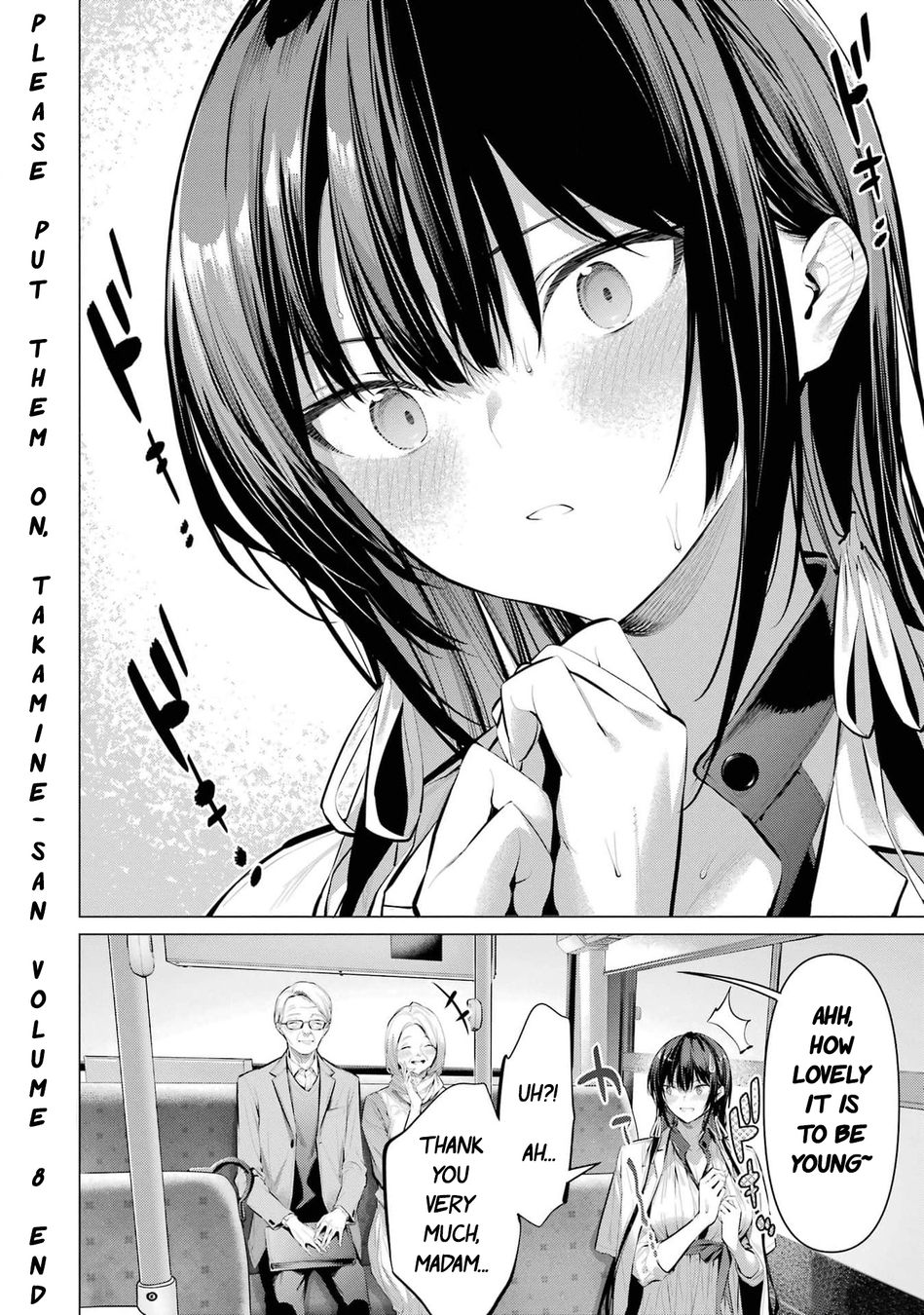 Haite Kudasai, Takamine-san - Chapter 51 Page 25