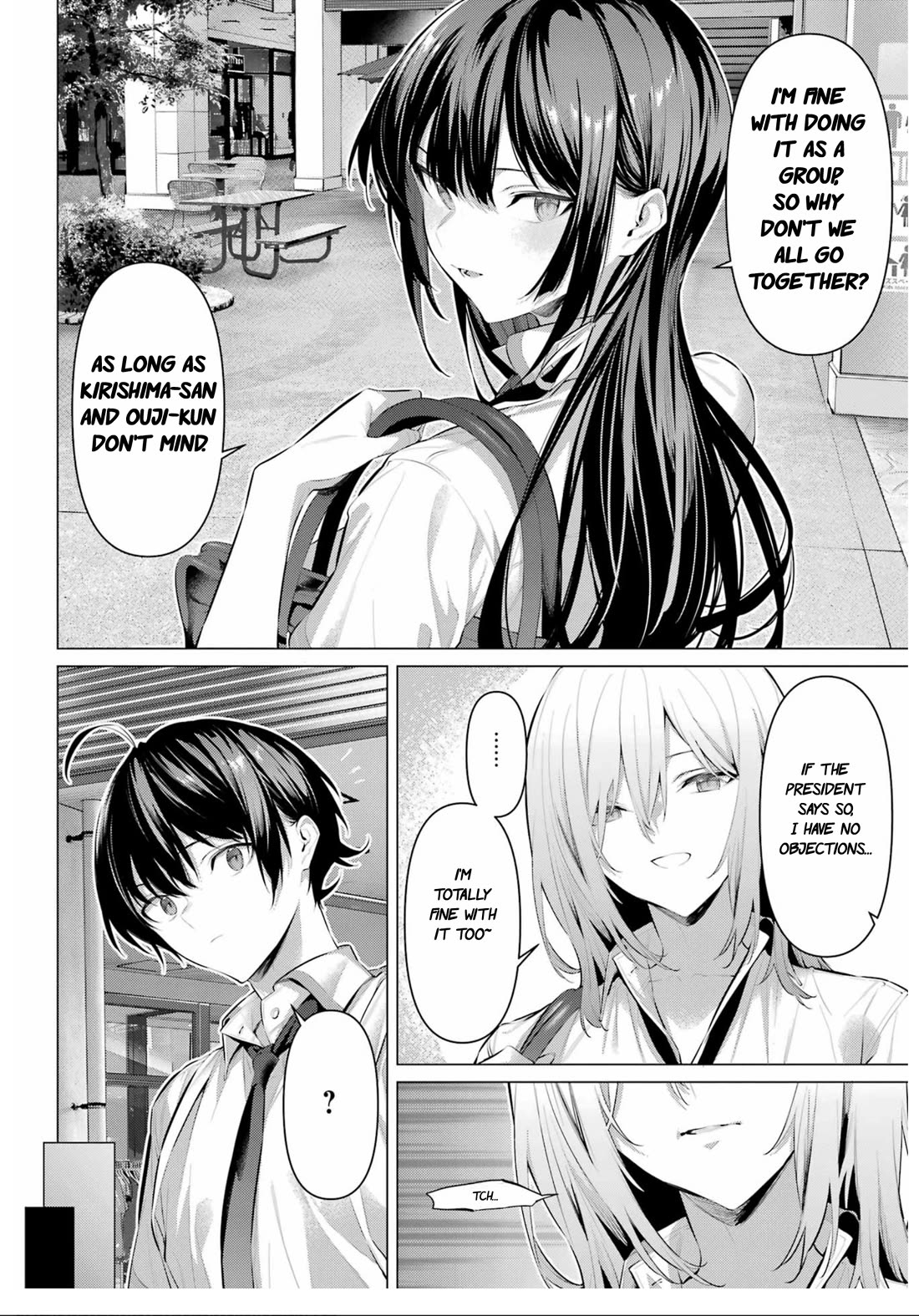 Haite Kudasai, Takamine-san - Chapter 60 Page 7