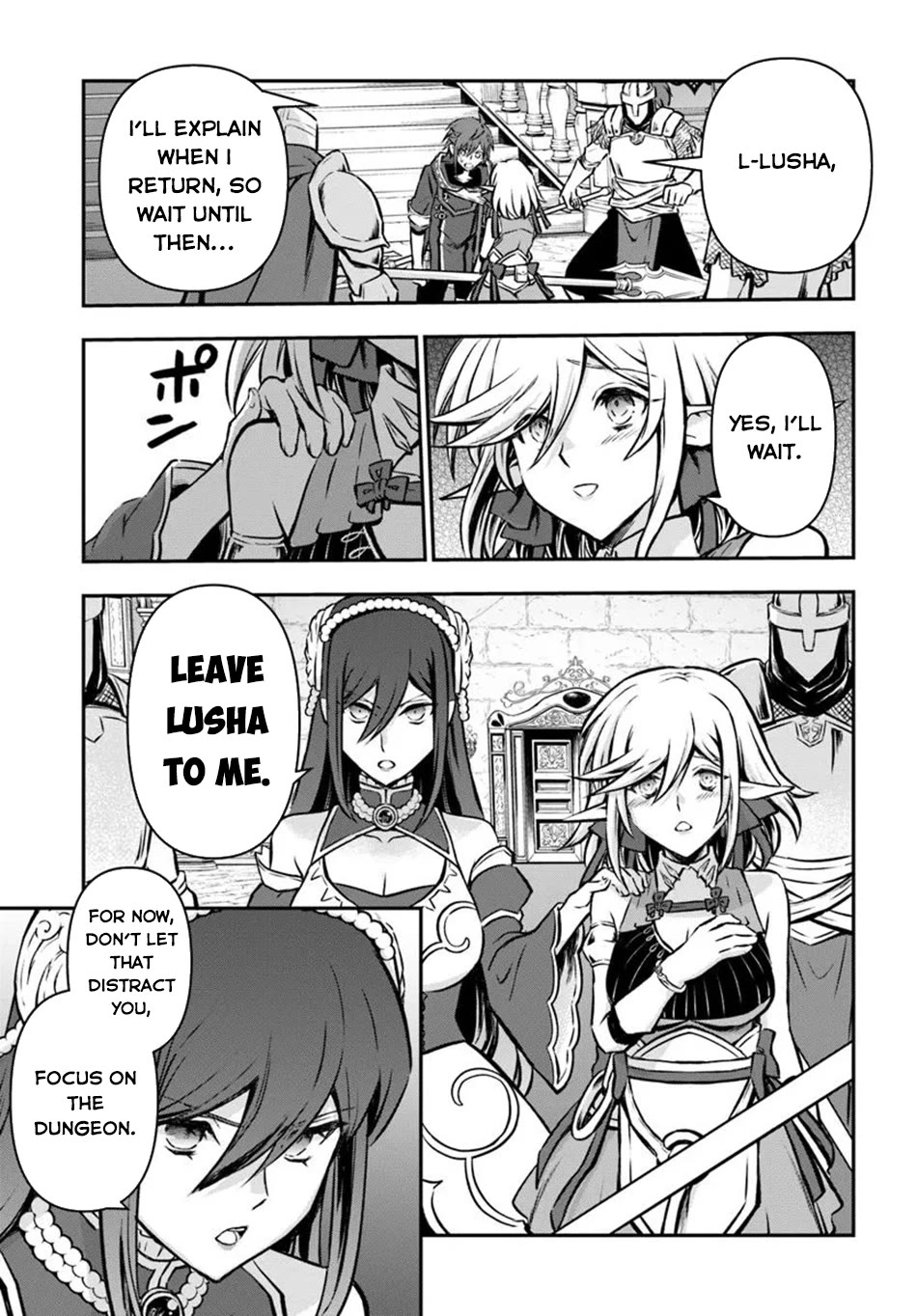 Kanzen Kaihi Healer no Kiseki - Chapter 58 Page 16