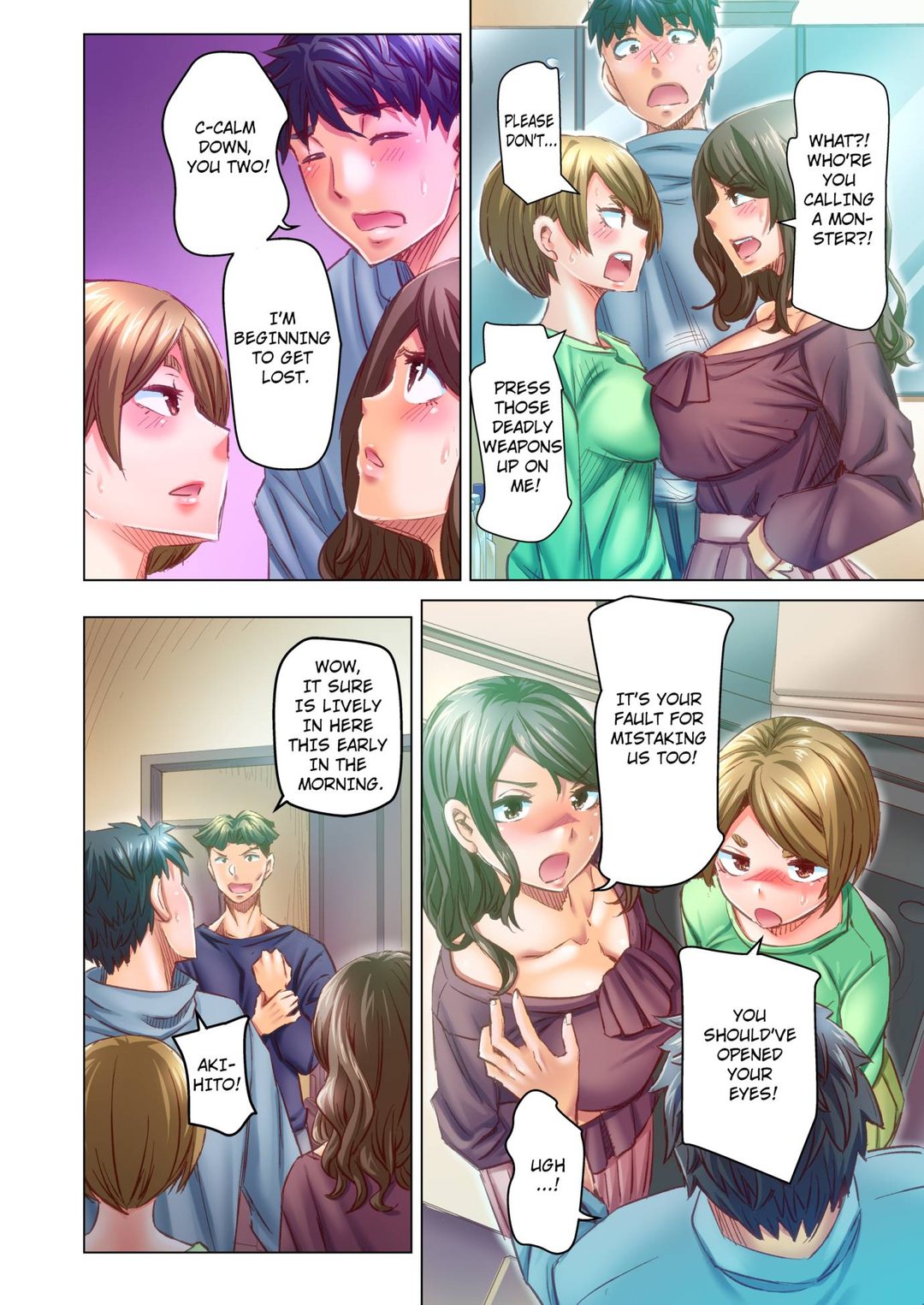 Marry Me, I’ll Fuck You Until You’re Pregnant! - Chapter 72 Page 2