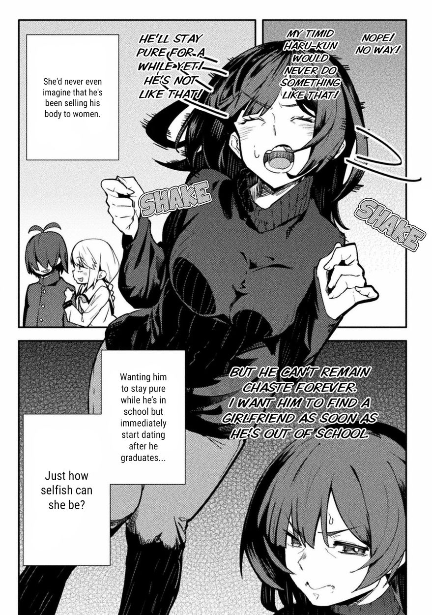 The World of Moral Reversal - Chapter 32 Page 12