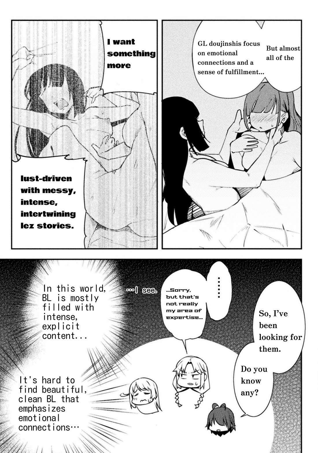 The World of Moral Reversal - Chapter 40 Page 15