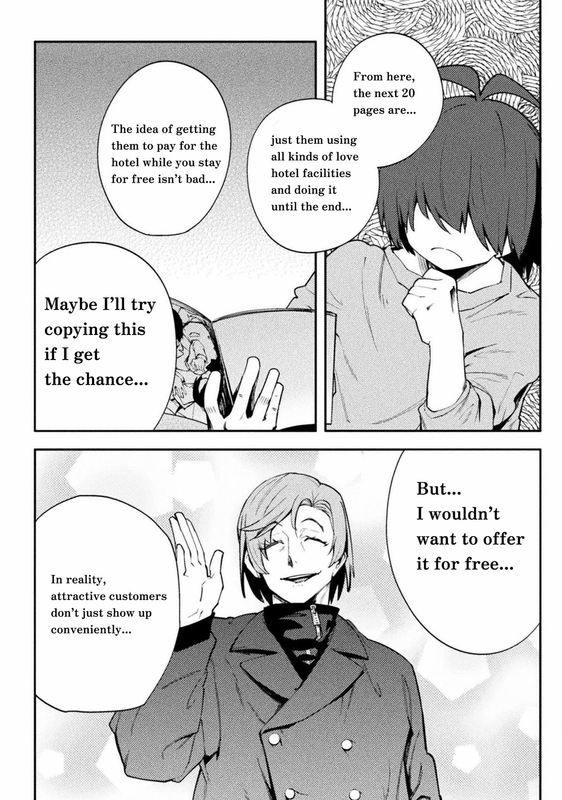 The World of Moral Reversal - Chapter 41 Page 12