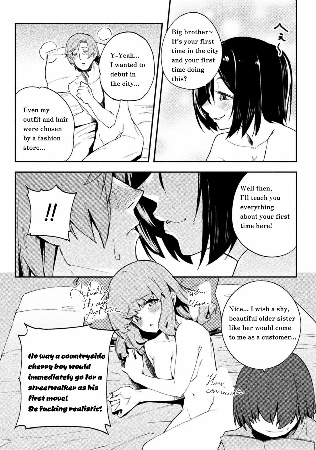 The World of Moral Reversal - Chapter 41 Page 13
