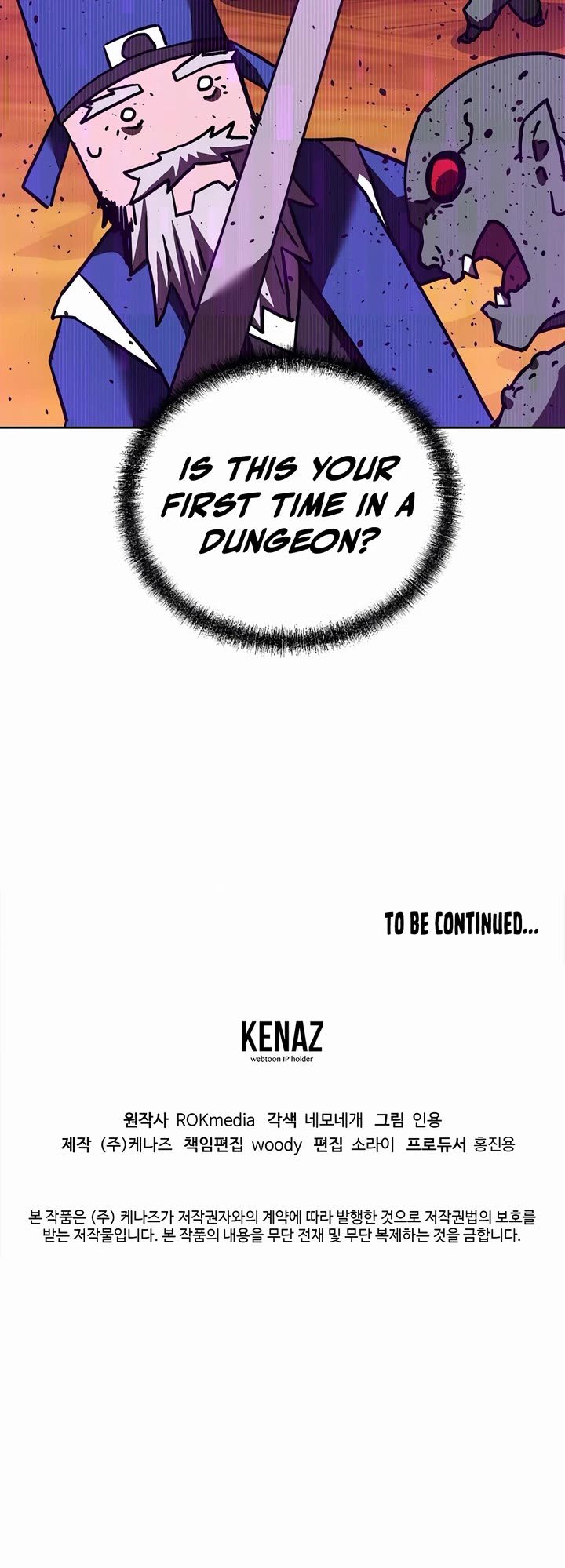 Reincarnation of the Murim Clan’s Former Ranker - Chapter 144 Page 63