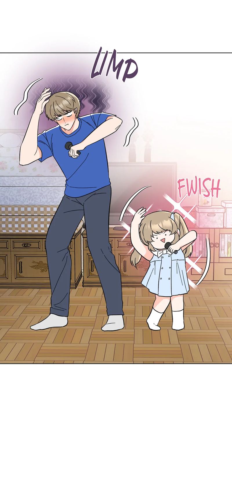 1st year Max Level Manager - Chapter 156 Page 74