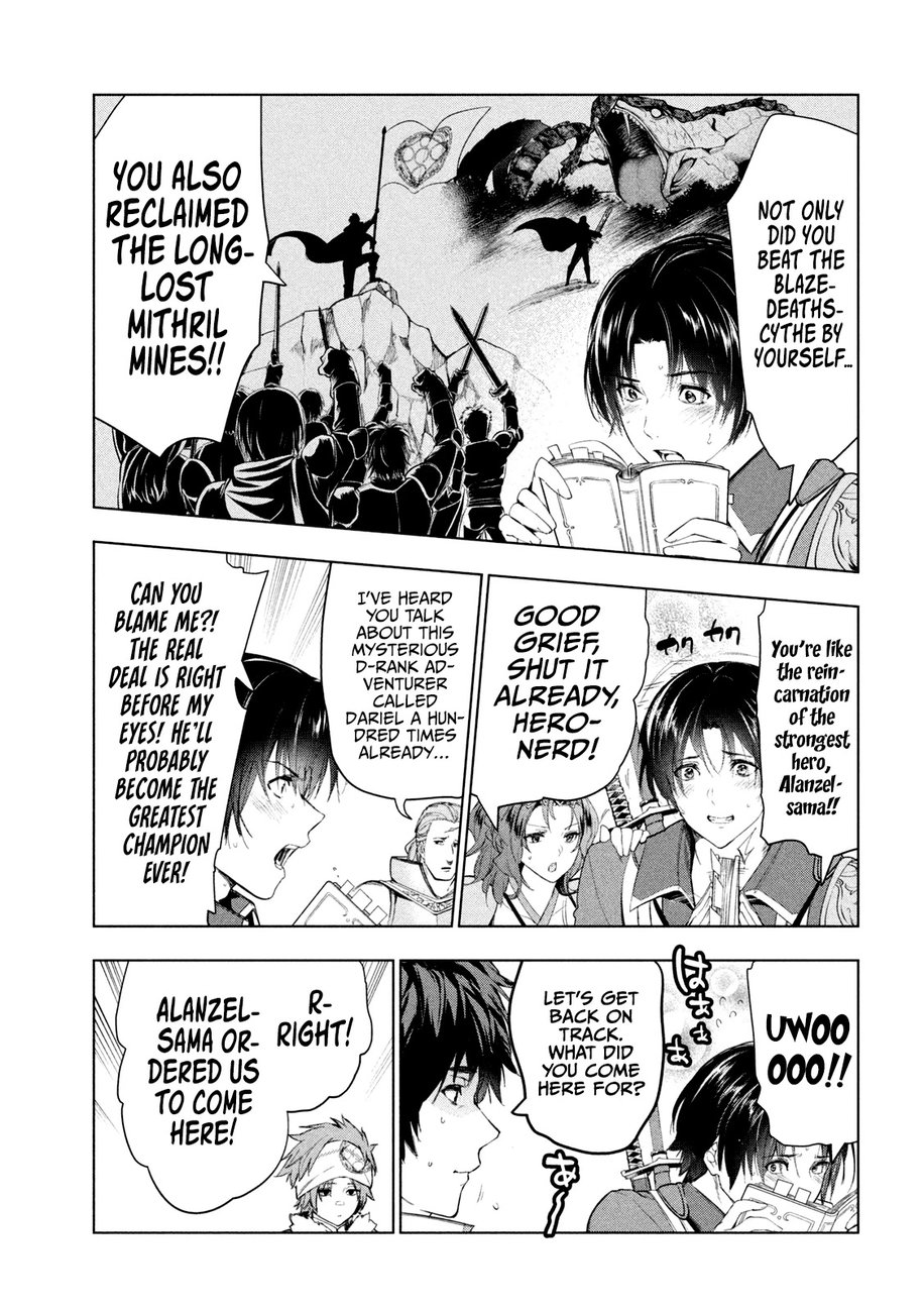 Kaiko sareta Ankoku Heishi (30-dai) no Slow na Second Life - Chapter 33 Page 12
