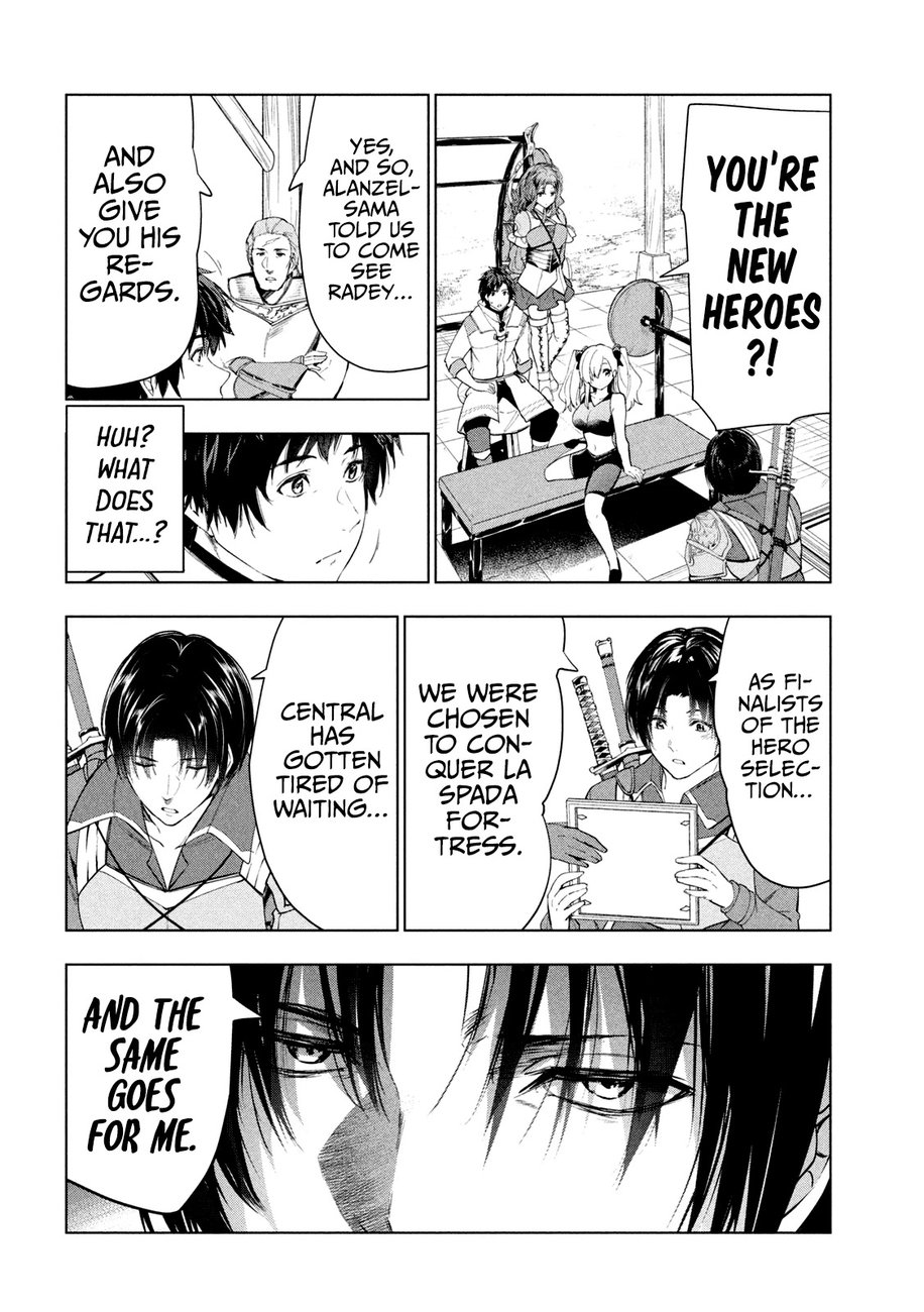 Kaiko sareta Ankoku Heishi (30-dai) no Slow na Second Life - Chapter 33 Page 13