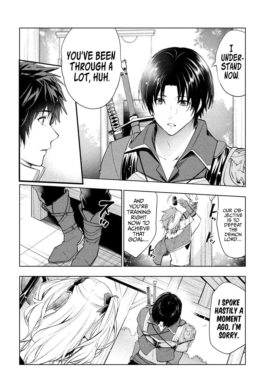 Kaiko sareta Ankoku Heishi (30-dai) no Slow na Second Life - Chapter 33 Page 17