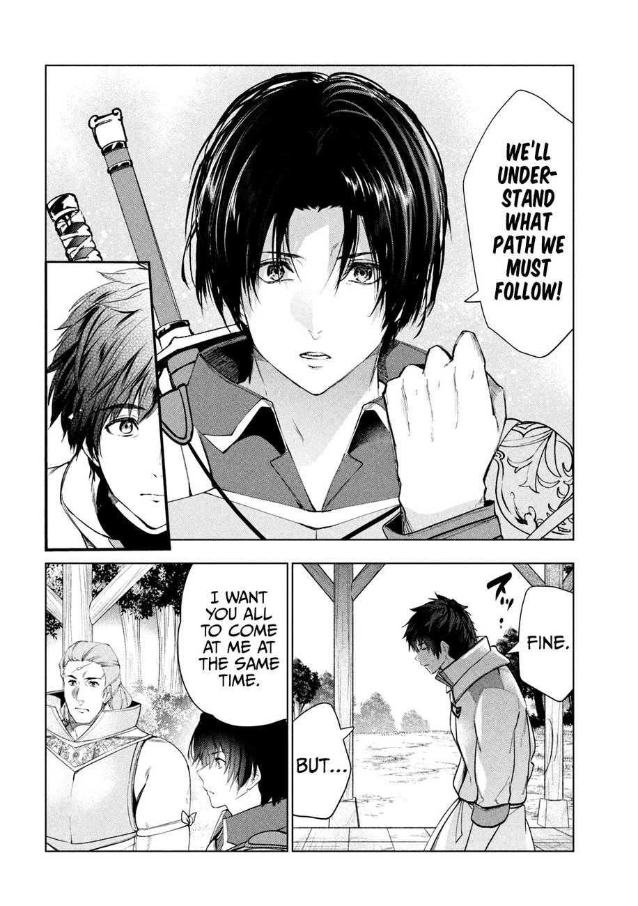 Kaiko sareta Ankoku Heishi (30-dai) no Slow na Second Life - Chapter 33 Page 21