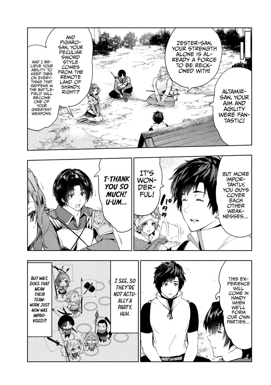 Kaiko sareta Ankoku Heishi (30-dai) no Slow na Second Life - Chapter 33 Page 32